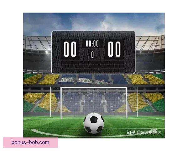 BOB体育比分投注全攻略掌握赛事数据与投注技巧提升胜率秘籍
