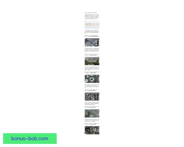 走进2026世界杯体育场解读主办城市规划球迷文化与赛事新体验