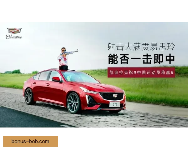 精准体育赛事竞猜推荐，专业分析助你稳赢每一场比赛