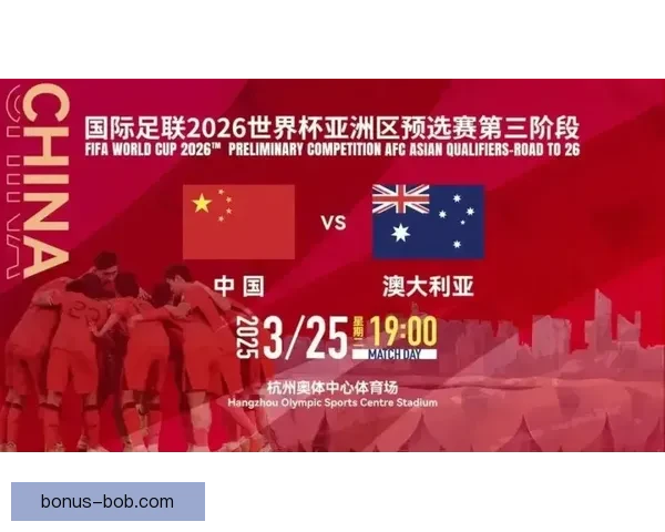 围绕美加墨世界杯竞猜官网解析赛事预测技巧与球迷互动平台指南