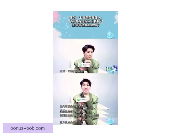 我与辛纳如硬币两面，相隔网中彼此映照的微妙关系