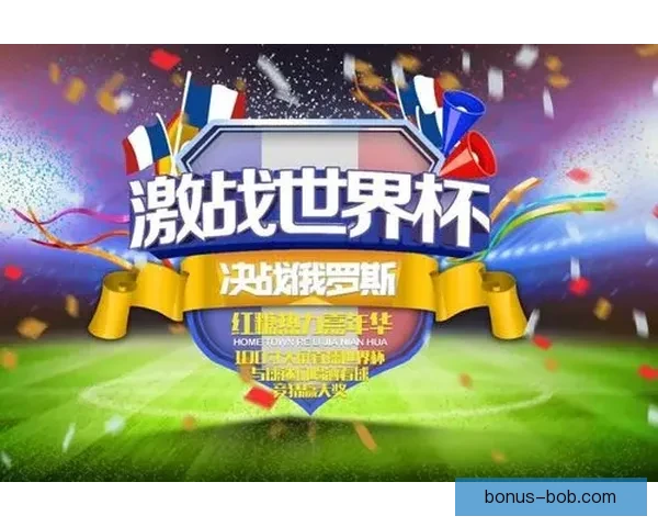 世界杯竞猜比分投注技巧解析助你精准锁定胜负策略